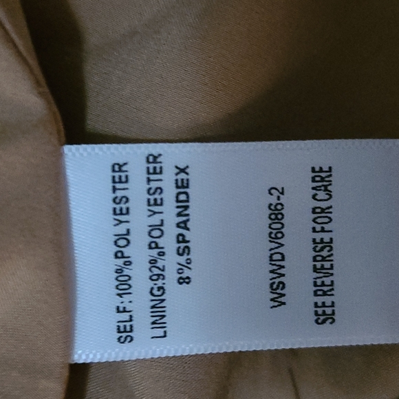 Tiger stripe skirt - Picture 7 of 7